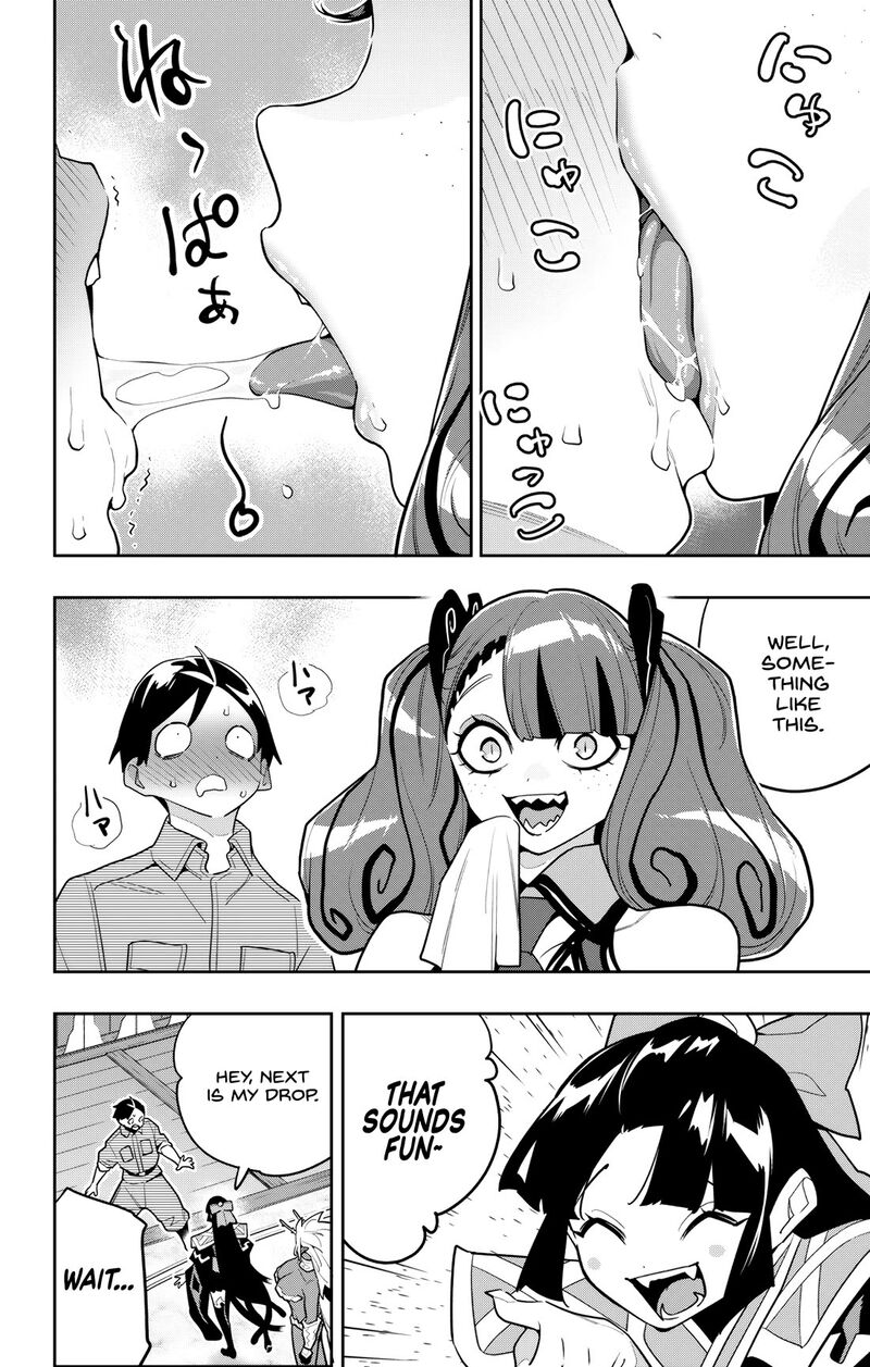 Chained Soldier, Chapter 160 image 06